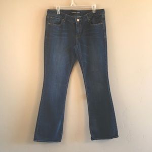 Express Stella low rise boot cut size 12R